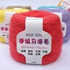 Retail 100g/ball Worsted Soft Thin Mohair Yarn Plush Wool Cashmere Yarn Hand Knitting Crochet Thread DIY Shawl Scarf Yarn JN001 6
