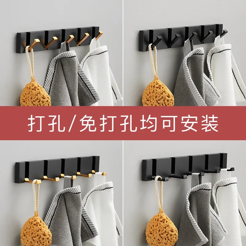 Hidden Entry Door Hanging Hooks, Hidden Entry Door, Folding Coat Hooks without Punching Holes, Light Luxury 4