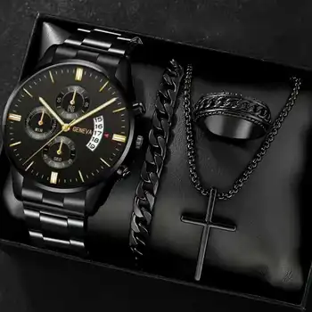 4PCS Business Men's Gift Box Watch Set Fashion Trend Quartz Watch Bracelet Necklace Ring Set Perfect Gift Set for Friends or Dad