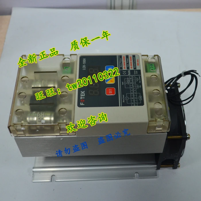 

[Genuine Guarantee] LCR-100H Taiwan Yangming FOTEK SCR Module