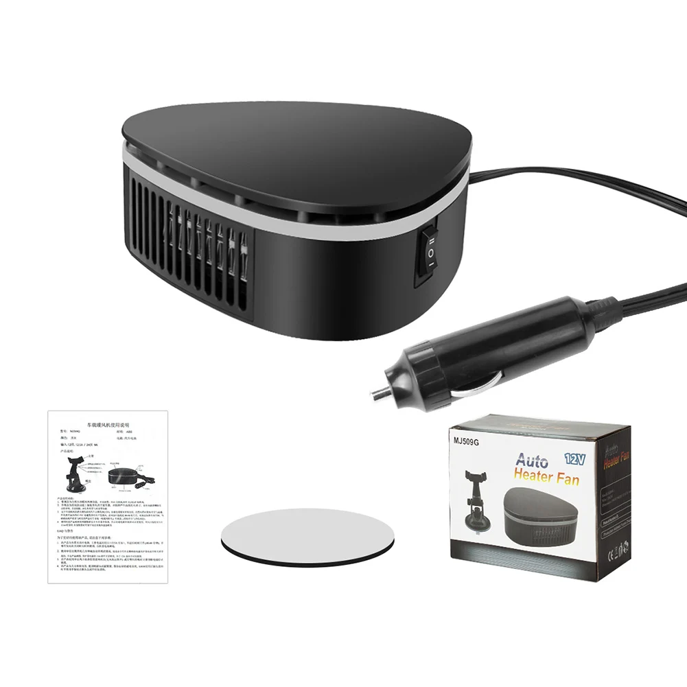 

Car Heater 2 IN 1 Cooling Heating Auto Windshield Defroster Portable With Plug Car Defroster Quickly Defrosts Clears Your Windsh
