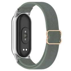 Elastic Nylon Loop Scrunchie Straps - Stylish Replacement Bracelet Bands for Miband 9 10 straps (Pine green)