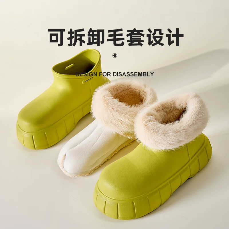 Waterproof Snow Boots Winter Women Warm Plush Cotton Shoes Lightweight Platform Girls Fashion Non-slip Booties 2023 New Shoesr