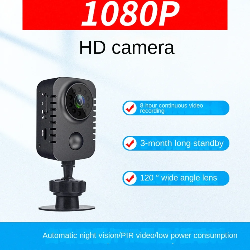 

MD29 Camera Occupancy Recorder Night Vision IR Back Clip Camera 1080P Wide Angle Card Recording
