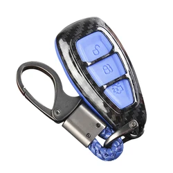 Carbon Fiber Remote Key Fob Protective Shell Cover (Blue)