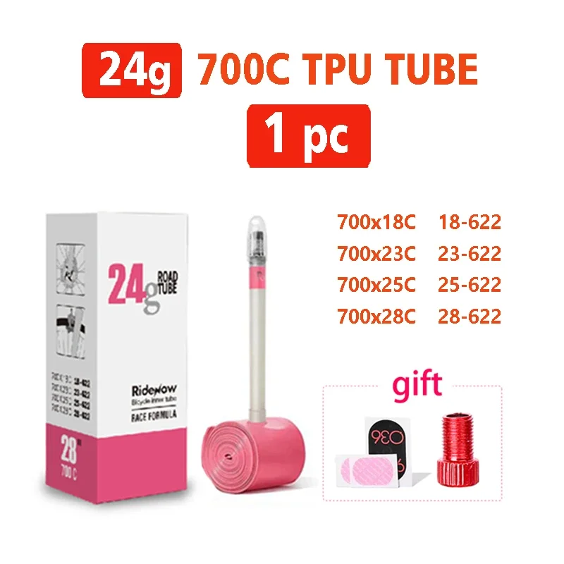 Ultralight TPU Bicycle Inner Tube with Valve Converter