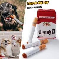 Cigarettes Dog Toy Imitation Cigar Giggles Sound Self-Entertaining Chew-Resistant Plush Grinding Teeth Small Dogs Medium Dogs 1