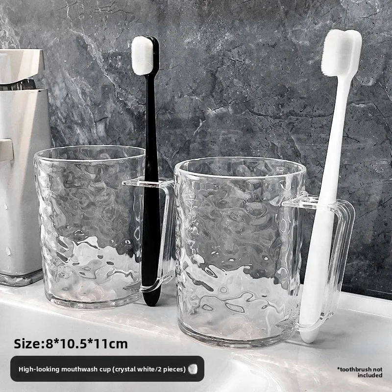 Glacier Ripple Rinse Cup– Rounded Cup Mouth Protects Lips, Versatile Home Storage, Healthy & Durable For Daily Bathroom_voghion.com