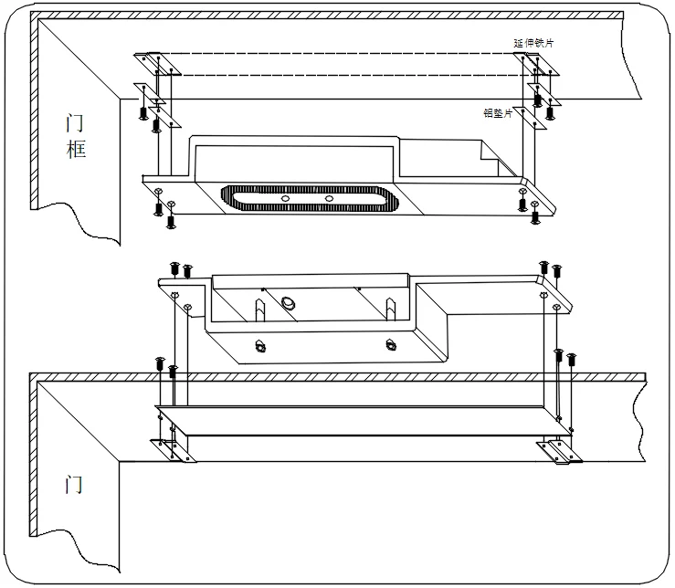 Electronic Shear Lock Access Control Electromagnetic Locking System Door Window