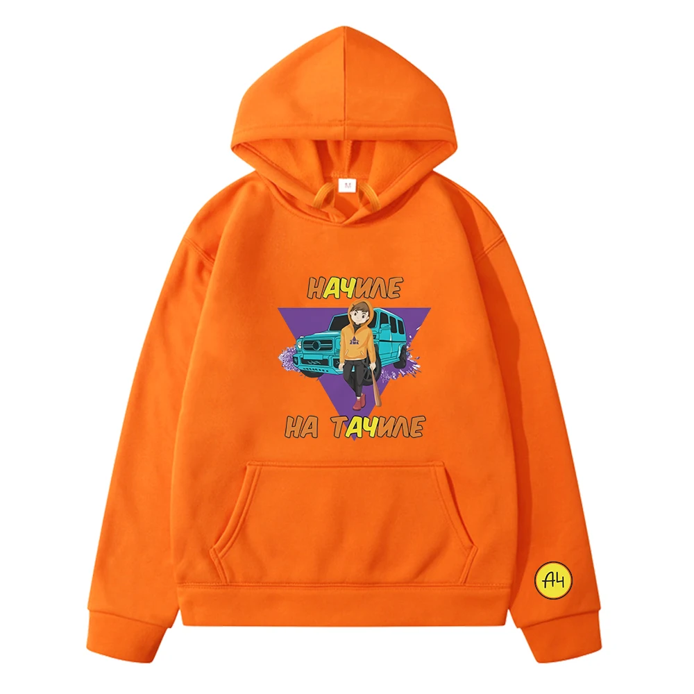 

A4 Printed Hoodie Cotton Long-sleeved Kids Мерч А4 Sweatshirts Boys and Girls Spring and Autumn Sports Wear Children's Clothing