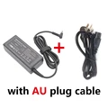 With AU plug
