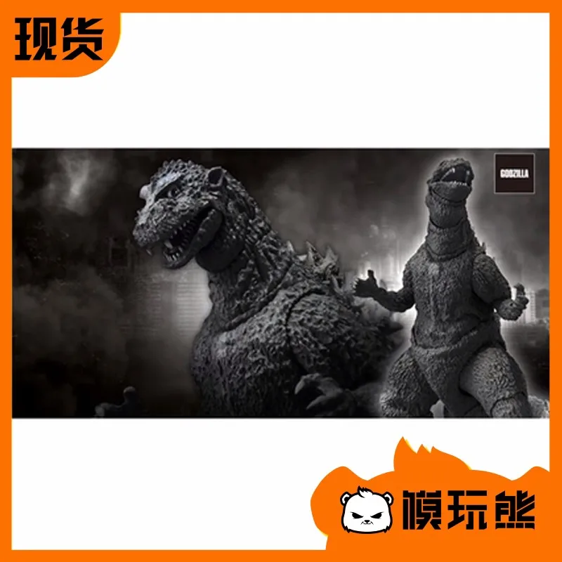 

Genuine Bandai SHM Godzilla 1954 Dongbao Monster Remastered Birthday Gift Hobbies Collection