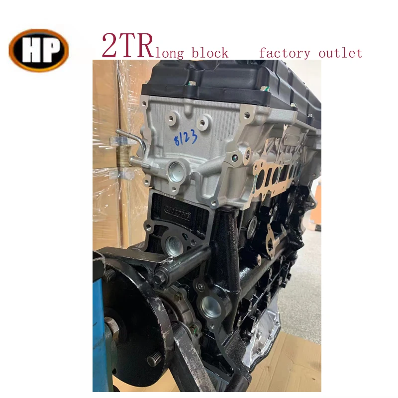Рисунок 4 - Новый 2TR блок двигателя для HILUX