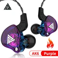 QKZ AK6-Purple