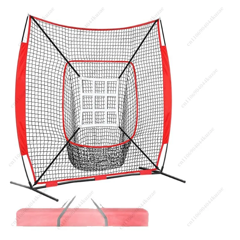7 x 7 Portable Baseball Practice Net 4