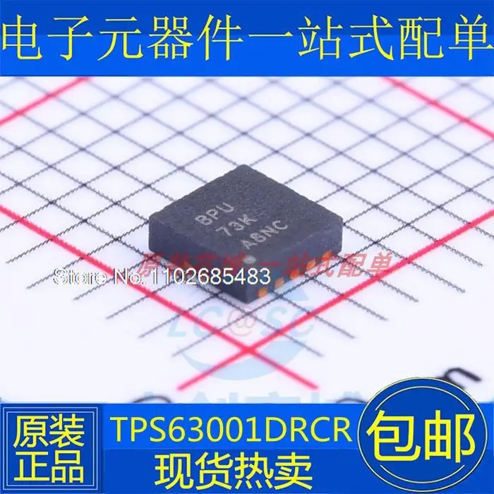 

TPS63001DRCR tps63001дц TPS63001DRCT BPU