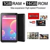 7 INCH 3G Phone Call Tablet PC Android 11 System 7731E 1GB RAM 16GB ROM Type-C SIM Card Slot WIFI Dual Camera Quad-Core 1