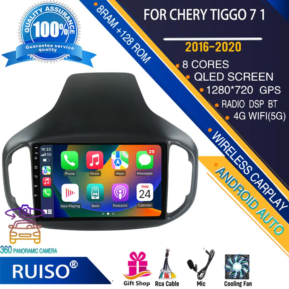 

RUISO Android touch screen car dvd player For Chery Tiggo 7 1 2016 - 2020 car radio stereo navigation monitor 4G GPS Wifi