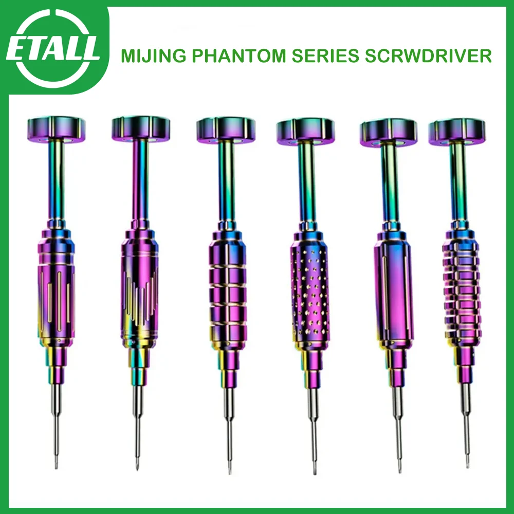 

MIJING HY101 Screwdriver Phantom Series Screwdriver Suits High-Precision 3D Colorful For Mobile Repair Disassemble Tools
