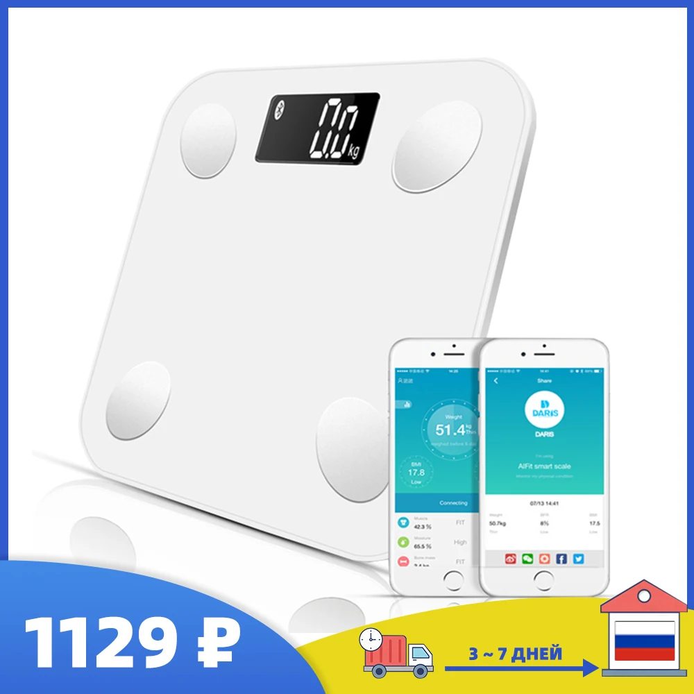 Body Fat Scale Smart Wireless Digital Bathroom Weight Scale Body Composition Analyzer With Smartphone App Bluetooth Bathroom Scales Aliexpress