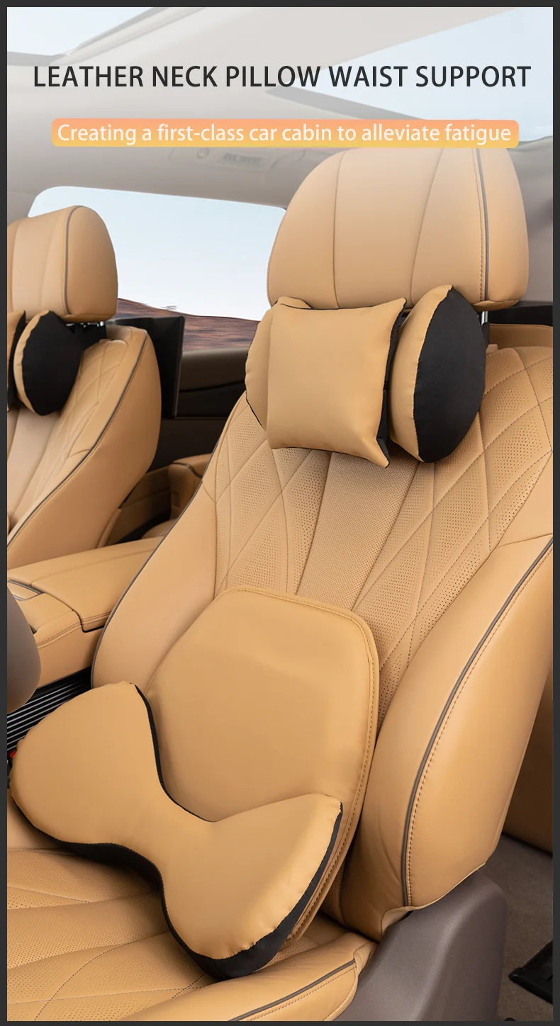 High quality car neck pillow headrest lumbar support leather material Comfort an