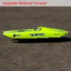 DTRC E51 Kevlar Large RC Boat Hull for High Speed Remote Control Boats RC Racing Ship Model TH23213-SMT7 1