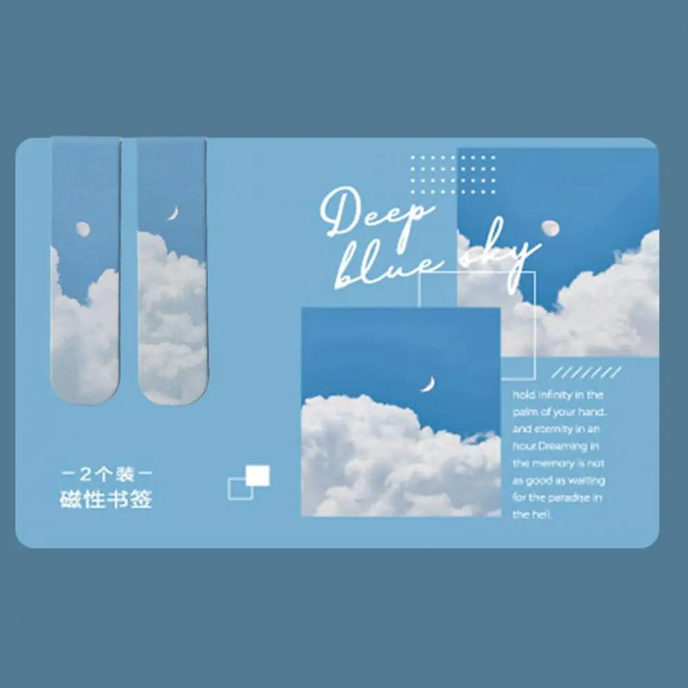 Bookmark Cloud Series Magnetic Bookmarks For Reading