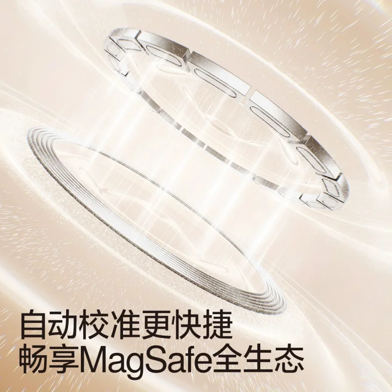 Magnetic Matte Transparent Acrylic Phone Case - Lightweight Shockproof Bumper