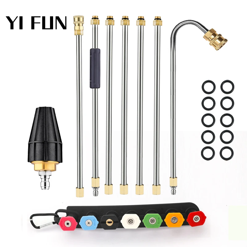 Car Wash Accessories 38cm Extension Rod and Nozzle For High Pressure Washer Water Gun M14 1/4 Quick Connection For Car Cleaning