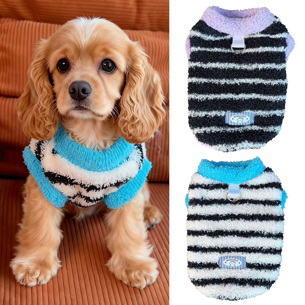 Cozy Plush Pet Vest with Stripes - Warm Fleece Dog Cat Sweater, Cute Sleeveless Outfit 1