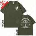 WU-78102-army green