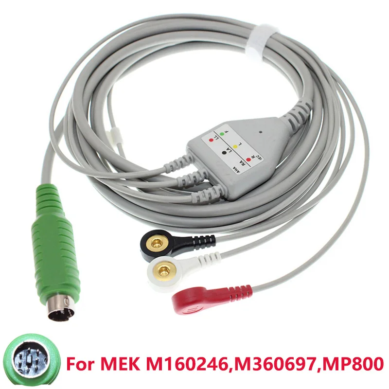 Tuyau D'air Neuf Pour Brassard De Tensiomètre - Compatible MEK MP700/1000, Welch Allyn