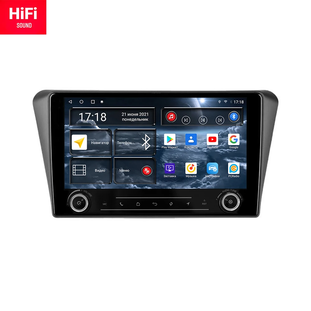 

Redpower HiFi car radio for Peugeot 408 2014 - 2018 10.0 DVD screen player Audio Video