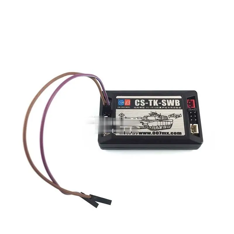 

1/16 RC Tank Upgrade Modify Refit SWB Stabilizer Vector Shooting Bistable Board Barrel And Turret Part WW00948-SMT1