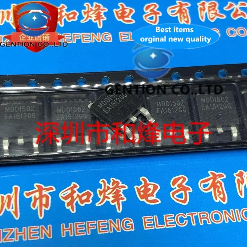 

10PCS MDD1502 TO-252 30V 45.7A in sotck 100% new and original