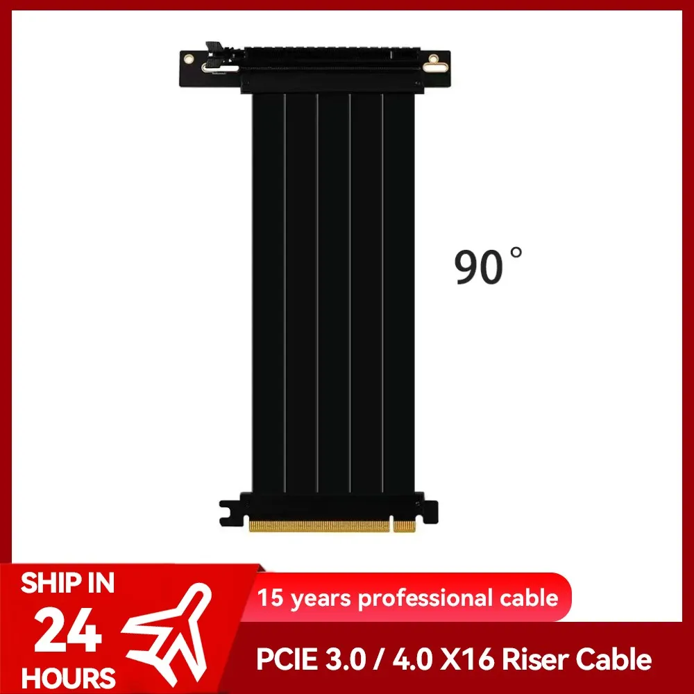 NEW PCIE 4.0 X16 Riser Cable Video Card Extension Shielded Flexible 90° Mounting GPU Express Lossless PCI Express 4.0 16X Cable