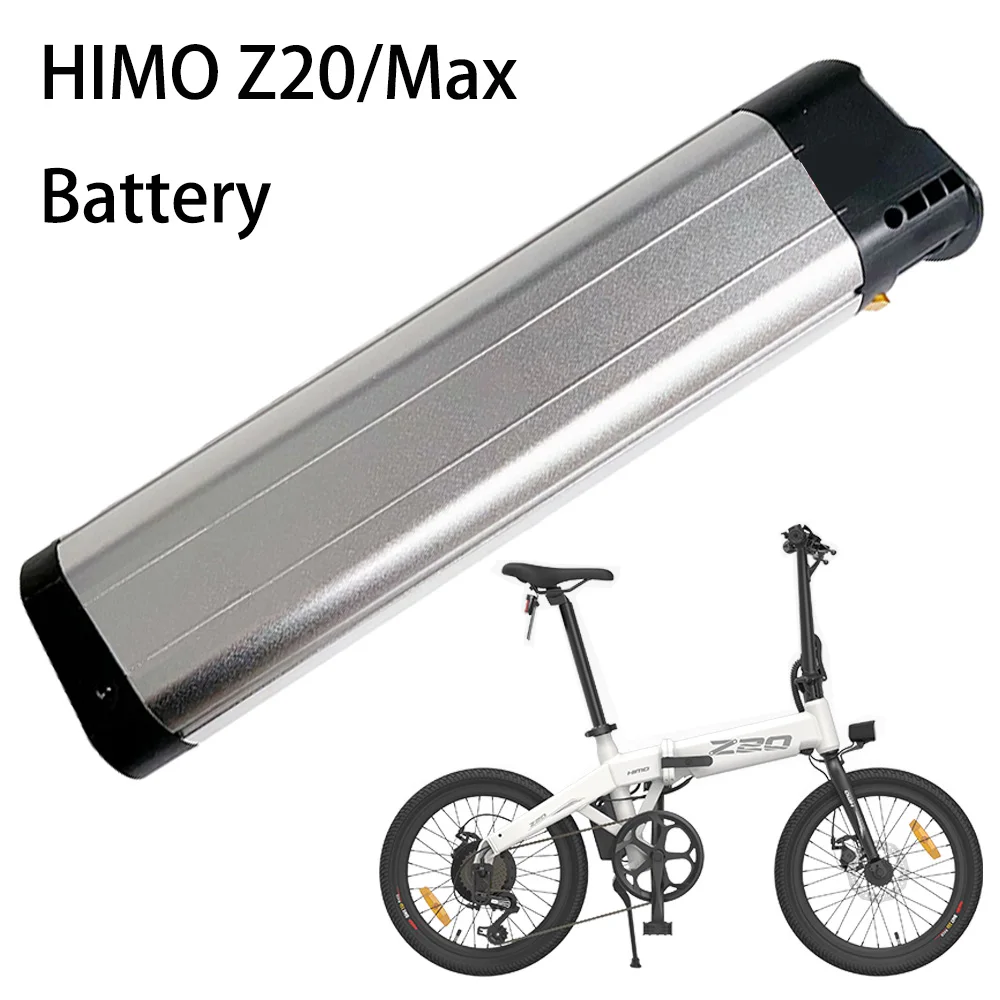 電動アシストZ20 折りたたみ自転車