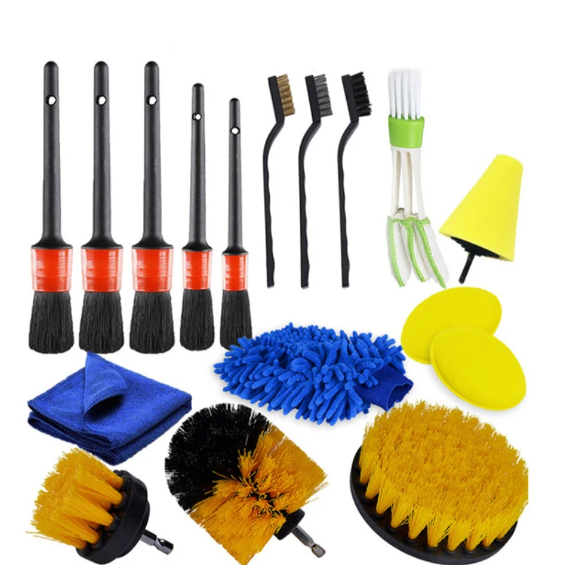 Manual tool combination Beauty Car Wash Details Brush 17 piece electric drill car wash glove air outlet set
