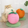 Cat Scratching Ball Toy Pineapple and Orange Cat Climbing Frame Grinding Paws Toys Kitten Scratcher for Pet Furniture Supplies 2
