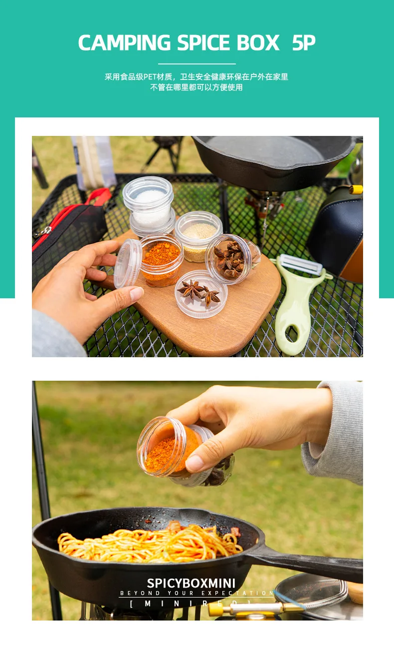 Description Picture 4 of itemPortable Camping Kitchen Seasoning Jar Spice Container Cookware Set Supplies 5 Clear Powder Bbq Picnic Seasoning Bottles