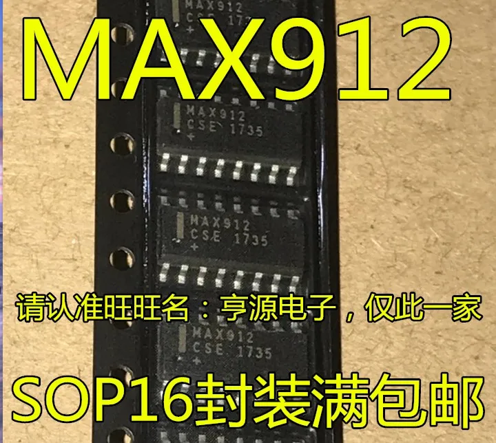 

10 шт. новый оригинальный MAX912 MAX912CSE SOP-16 MAX912ESE