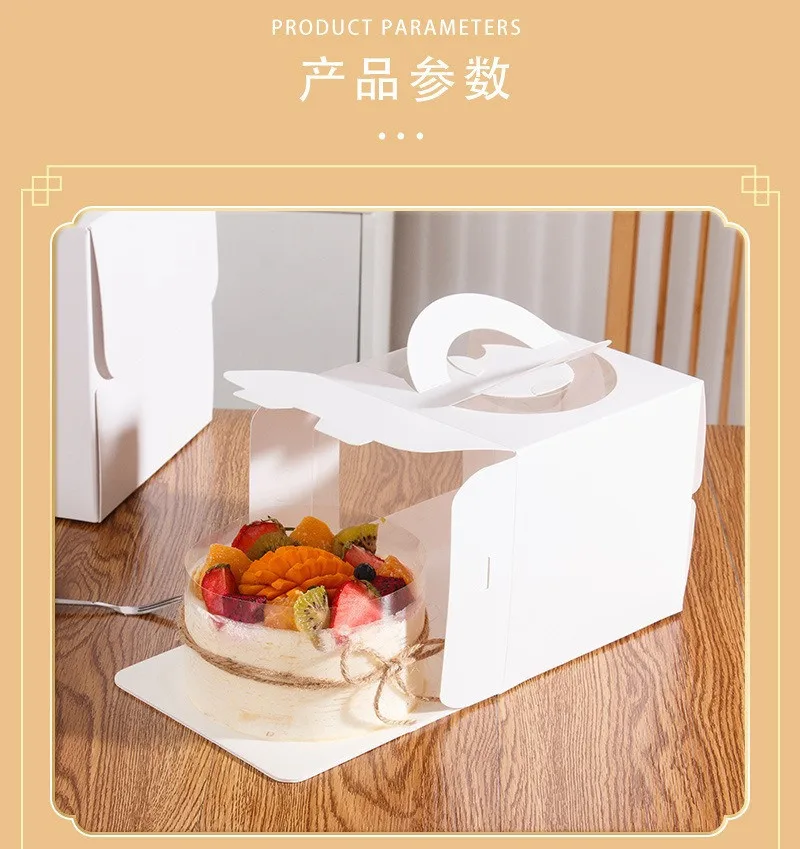 5Pcs White Paper Cake Boxes with Clear Window, Portable 3/4/6/8/10 Inch Dessert Packagi... - SKU PCBW1117 - UGI Packaging