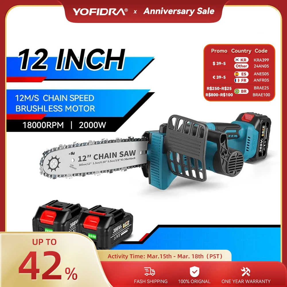 YOFIDRA 12'' 2000W Brushless Electric Saw Cordless Woodworking Garden Cutting Logging Machine Tools For Makita 18V Battery Pin