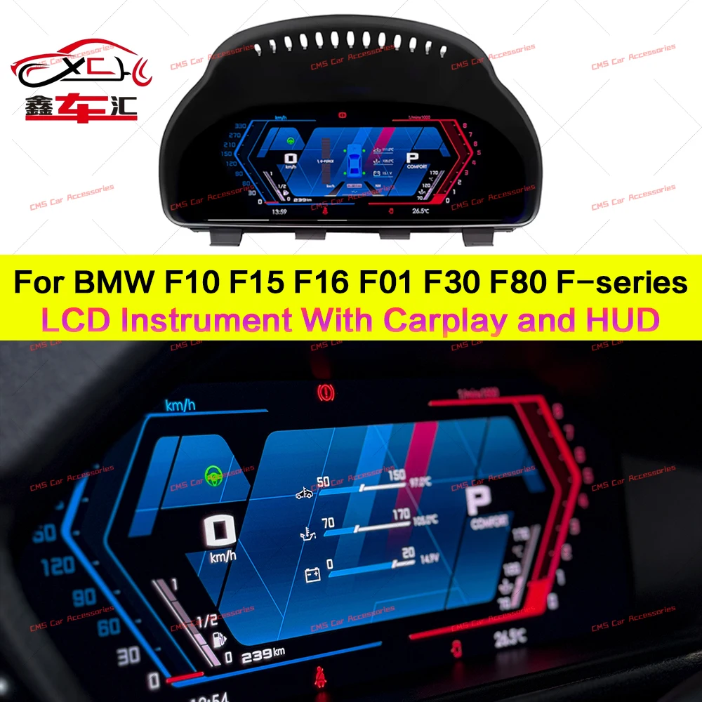 BMW 5 시리즈 F10 F11용 LCD 게이지 M5 스포츠 테마 디지털 클러스터 속도계, 무선 카플레이 계기판 HUD