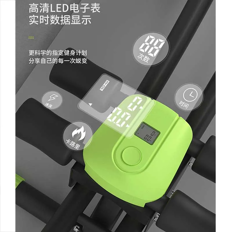 MIYAUP Home Assisted Lazy waist Abdominal Curling And Mouth Closing Beauty Machine