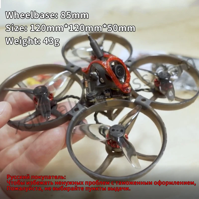 รูปสินค้า โดรน FPV ขนาดเล็ก 85 มม. สำหรับถ่ายภาพและวิดีโอ