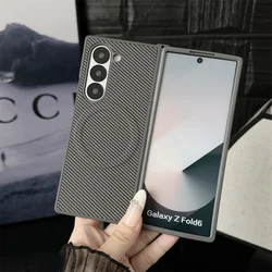 Carbon Fiber Pattern PU Leather Magnetic Phone Case - Premium Hard Back Cover for Galaxy Z Fold 6 (Gray)