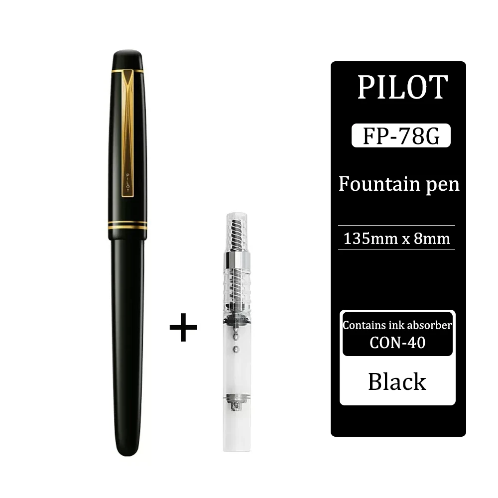 パイロット 万年筆 オリジナルのパイロット万年筆、金属ペン、滑らかな書道セット