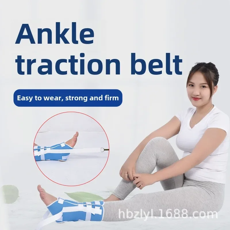 Ankle Ankle Traction Belt Fixing Belt Traction Sleeve Brick Sling Foot Sleeve Leg Stretching