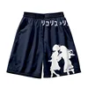 Anime New Series Lycoris Recoil Print Summer Short Classic Printed Gym Shorts Men's Gym Basketball Sports Beach Shorts 6